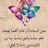 Фото профиля ابو هياف