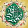Фото профиля 🇮🇷یه دوست 🇮🇷