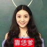 Profilbild von QUANYUAN