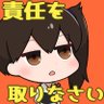 Profilbild von ひがしかん丁督@25春イベ突入！