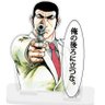 Profilbild von 異論マスク
