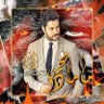 ﹾ٭ۦﮧشہٰﹻيہٰﹻخ ﺄﺈلہٰﹻشہٰﹻبہٰﹻﺄﺈبۦ﴾'s profile picture