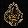 Profilbild von رسائل رمضانية