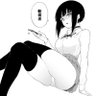 ショウ's profile picture