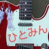 Фото профиля しい7th