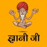 Profilbild von The Gyani Ji