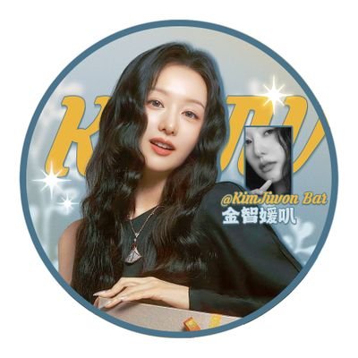 kimjiwonbar1019's profile picture
