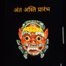 Фото профиля Sarvananda Sharma