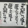 でんでん's profile picture