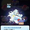 Фото профиля パッぽー