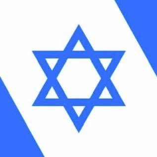 Israel's profile picture