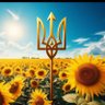 #StandWithUkraine #SlavaUkraini #ArmUkraine profil fotoğrafı