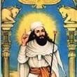 Shahriyar.Irani اکانت سوم's profile picture