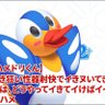うっチー 的头像