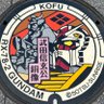 グリセリン 的头像