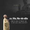 Фото профиля Aanand Gautam