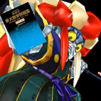 nande_otitanda's profile picture
