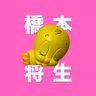 愛ちゃん🩷 的头像