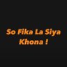 Siphiwesihle's profile picture