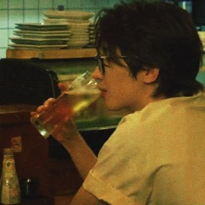 The 1997.'s profile picture