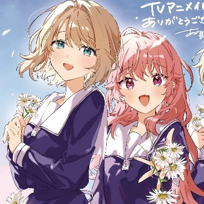 DailyKimishinu's profile picture