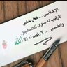 Profilbild von ابونايف
