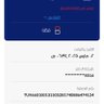 Фото профиля RADQ AMFLHl