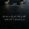 سامي's profile picture