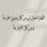 الخير 的头像