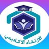 حل بروجكت تكاليف مشروع تخرج بحثي رسالة بحث دكتوراه's profile picture