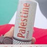 Weakup 🇲🇦 💚 🇵🇸 🔻's profile picture