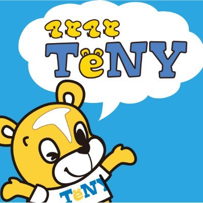 TeNYテレビ新潟's profile picture
