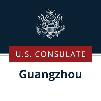 USCGGuangzhou's profile picture