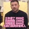 BTC profil fotoğrafı