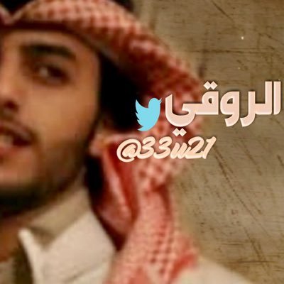 ♛عمر♛'s profile picture