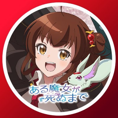 arumajo_anime's profile picture