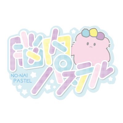 Nopas_Official's profile picture