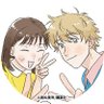 はなぷに(まなみ) profil fotoğrafı