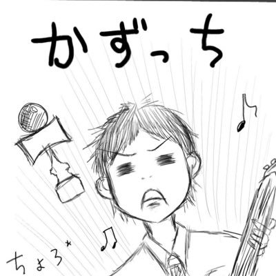 Kazucchi_DTMer's profile picture