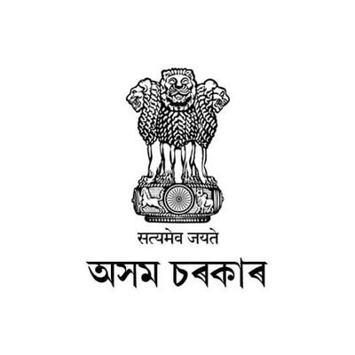 CMOfficeAssam's profile picture