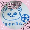 まりも🐯💙's profile picture