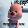 pobing 的头像