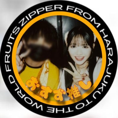 taiyo_fz5050's profile picture