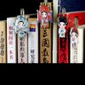 Yangyangdeyi2014 的头像
