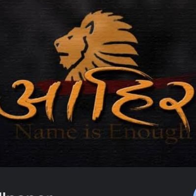 yadav_arpit01's profile picture