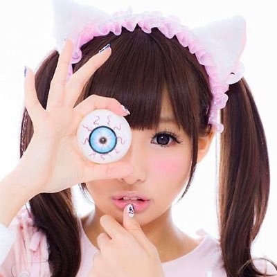 우유짱's profile picture