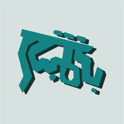 belmoubashar's profile picture