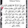 ابوفرح profil fotoğrafı