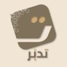Profilbild von عائدة الحجرية