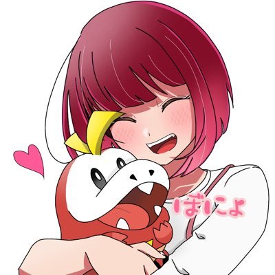 ぼにょさん's profile picture